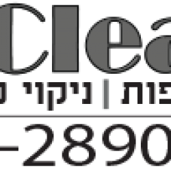 טכנוקלין טכנוקלין