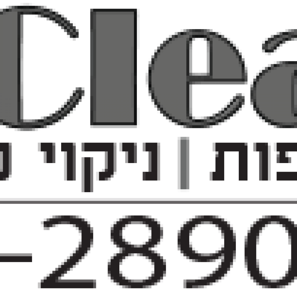 טכנוקלין טכנוקלין