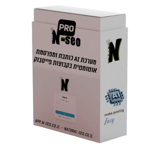 דף בית