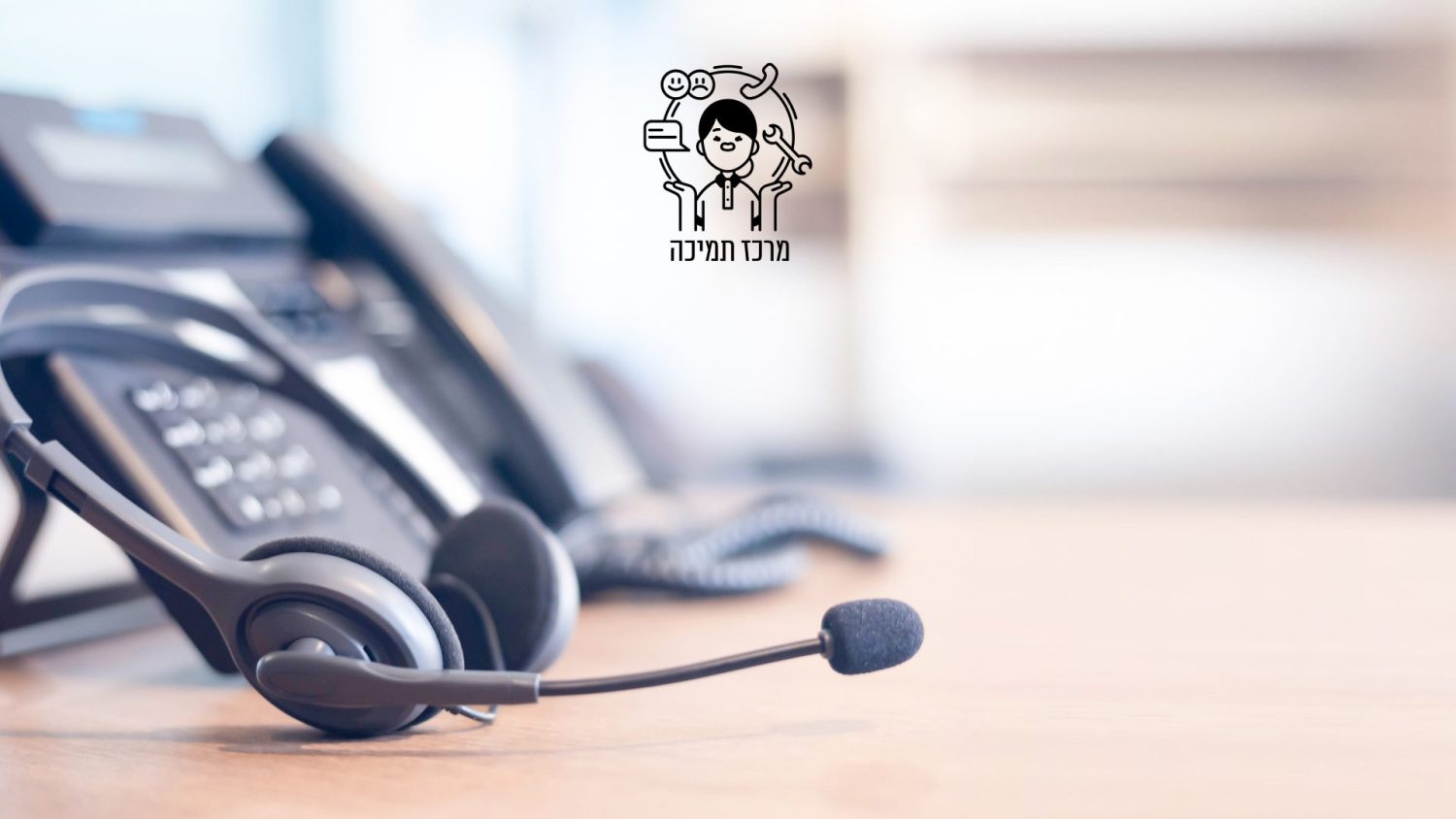 איך מתזמנים פוסט לקבוצות ב N-SEO?